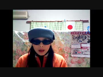 ＜靖国参拝＞米国政府は失望してない！