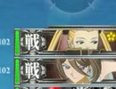 【艦これ縛り実況】イオナ単機でE2突破する！【新米にわか提督】Part2