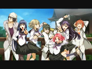 相州戦神館學園 八命陣 OP