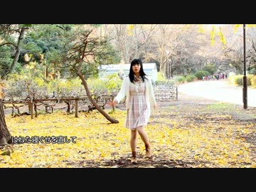 I WANT ちゅっ！/銀河方面P　踊ってみた　【るぅ汰ると】