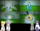 コウジのポケ物語第７回（ゆっくり実況）