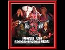 [今日の一曲 2013/12/27] REO Speedwagon - Keep On Loving You (Live) [Melodic Rock/2013]