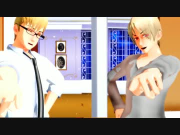 【APヘタリアMMD】職務放棄レイヴァ―