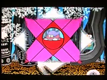 ペーパーマリオRPG実況プレイ part11【超々ノンケ冒険記☆真多重縛りの旅】