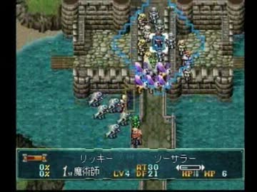 ラングリッサーⅣ　主人公禁止？でプレイ　【実況プレイ】　part13