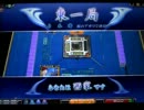 MJ5evo　Katsu.Sがレーティング2500を目指す動画　329戦目