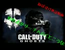 【COD：G】初心者がサーチへ行くとこうなるpart1　ak12編