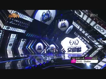 【k-pop】 EXO(엑소) - 으르렁 (Growl)  2013  KBS Song Festival(가요대축제) 131227.mp4