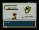 瀕死したポケモンは２度と使えない縛りでポケモン緑　part30