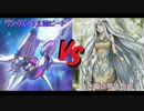 【遊戯王】机上結義団 第34回 ～やっぱり虫じゃないか！～【OCG】