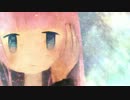 【巡音ルカ】空【オリジナル】