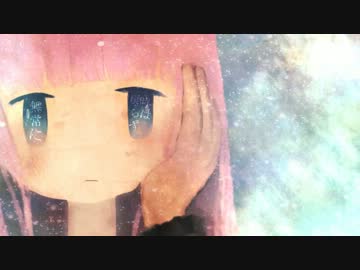 【巡音ルカ】空【オリジナル】