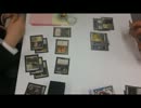 【MTG】遊Vic12/27FNM2本目