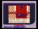 【ソウルゲッター】暇な時にやっていくpart13【放課後冒険RPG】