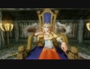 【ゆっくり実況】運び屋たちはスカイリムをまわるようです2日目【Skyrim】