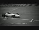 【ホンダF1】The Challenging Spirit of Honda