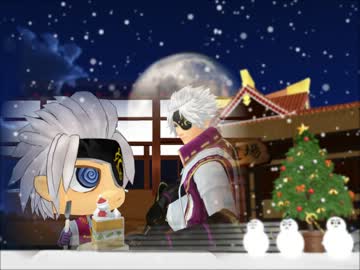 【MMD】終わっちゃったけどクリスマス…サンタも遅刻【戦国BASARA】