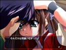 【プレイ動画】恋ごころ リリカ05