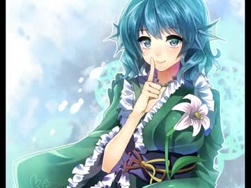 【東方輝針城】～ 秘境のマーメイド ～　原曲【高音質】