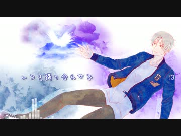 もしも明日ぼくが死ぬなら ぴろしき星人 Feat Anatoly 1937 Vocaloid Database