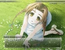 【実況】７人の仲間達が集まる聖域へ「最果てのイマ」【Part 76】