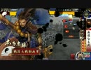 あのゲームの動画　新part20
