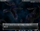 【実況】７人の仲間達が集まる聖域へ「最果てのイマ」【Part 78】