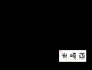 ニコニコ大百科