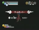 【冒険時代活劇】がんばらないゴエモン実況　part18