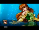 【ぼやき実況】第２次OG・EXハードモードプレイpart57B-1
