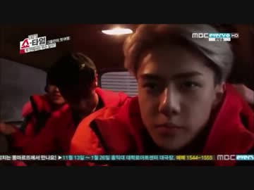 131226 EXO ST epi.5 【日本語字幕】 1/3