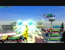 反バ○ナム勢のZENKAIバトルロイヤル~その32~