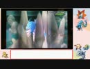 のんびりとポケモンXY対戦 part2