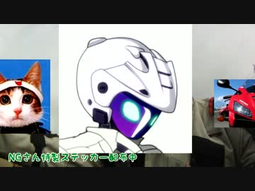 ニコツー関西支部忘年会にいってきた。【前編】