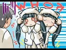 六.ツ星き.らり本編共通部分part7