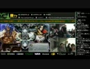 顔TV！ 忘年会やりつつBBCP10段を目指す part5 2013.12.27