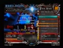 SPADAプレイ動画１´
