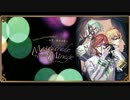 【うたの☆プリンスさまっ♪】マスカレイドミラージュを歌ってみた
