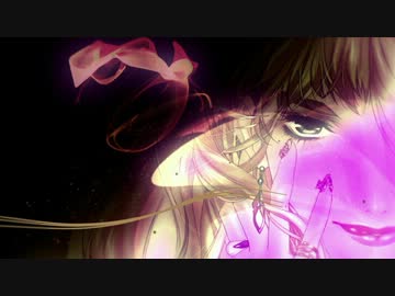【叫んでみた】ノーザンクロス【「雷】