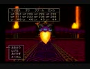 [実況プレイ]ＲＰＧのセンスない人間がやってみたＰａｒｔ58[DQ8]