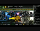 顔TV！ 忘年会やりつつBBCP10段を目指す part8 2013.12.27