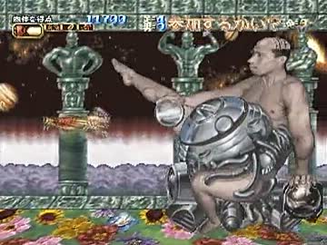 Ss 超兄貴 究極 男の逆襲 Hard 韋駄天 ノーミス ノーダメージ 1 ニコニコ動画