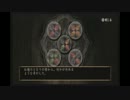 零　ぷれいにっき～ﾊﾟﾊﾟが隣に居なくても～Part.23