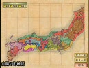 万屋剣豪商人道 by 太閤立志伝V 12