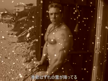 なごり雪 - 歪音エナ