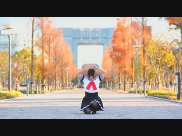 しおね　bouquet　踊ってみた