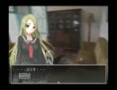 【ゴーストスクール】びっくりしたら１００円貯金　４