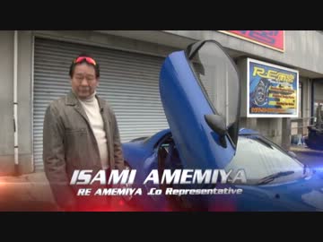 刃牙カスタムカー作ってみた【車編】