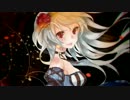 【ニコカラ】 天誅 (On Vocal) 【傘音】