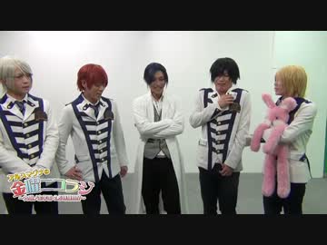 【アルスマグナ】踊ってみたメドレー 【ニコラジ】